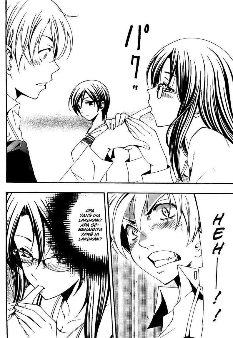 Kimi no Iru Machi chapter 54 halaman 15