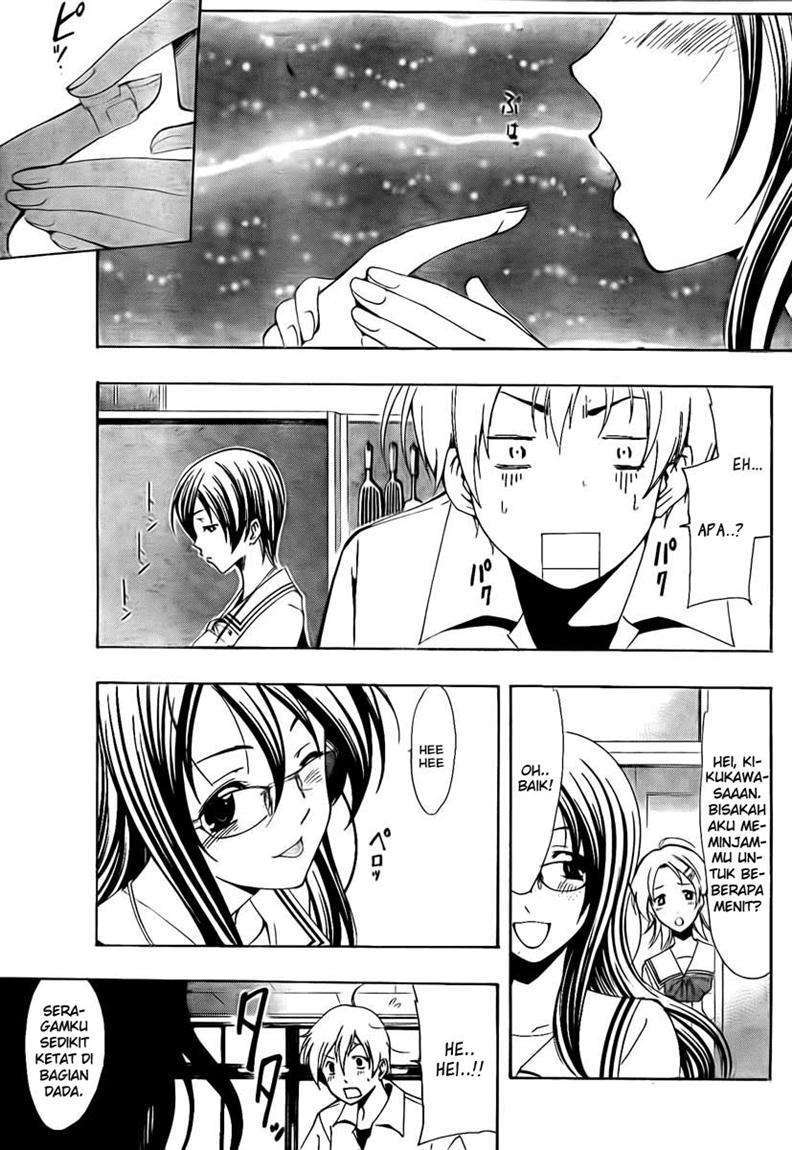 Kimi no Iru Machi chapter 54 halaman 16