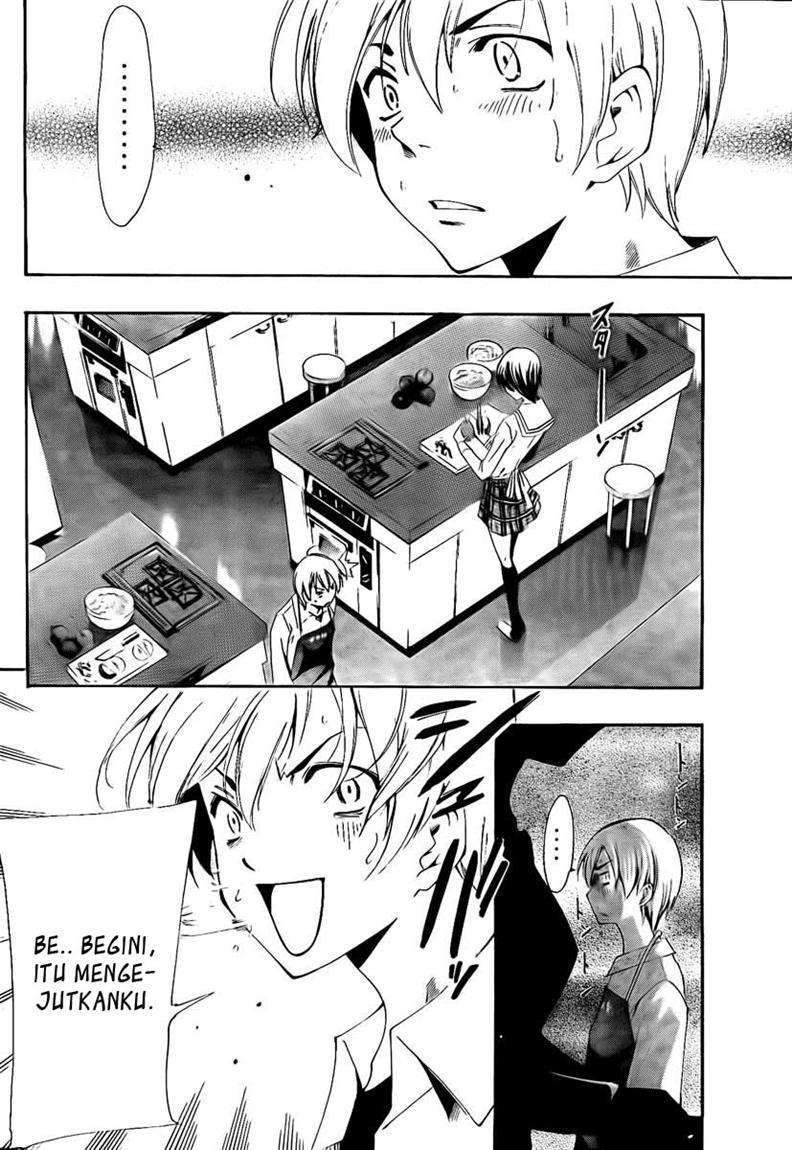 Kimi no Iru Machi chapter 54 halaman 17