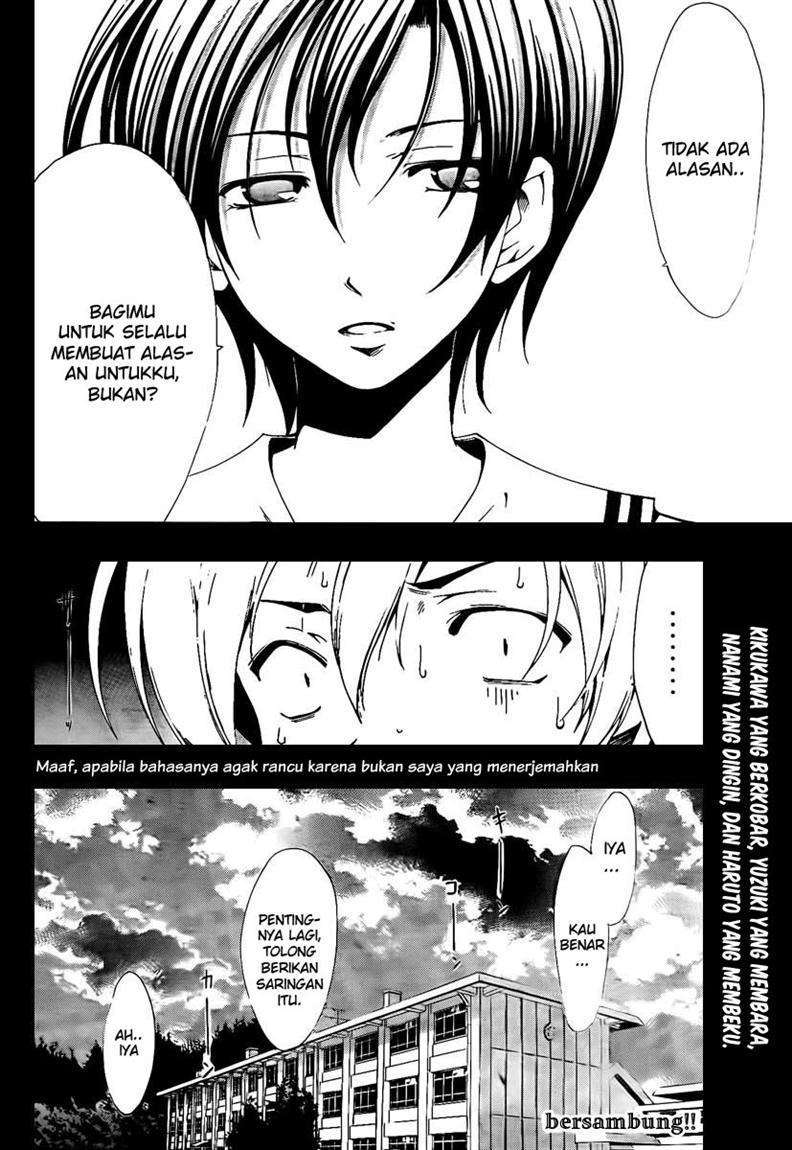 Kimi no Iru Machi chapter 54 halaman 19