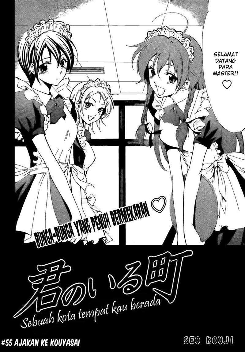 Kimi no Iru Machi chapter 55 halaman 2