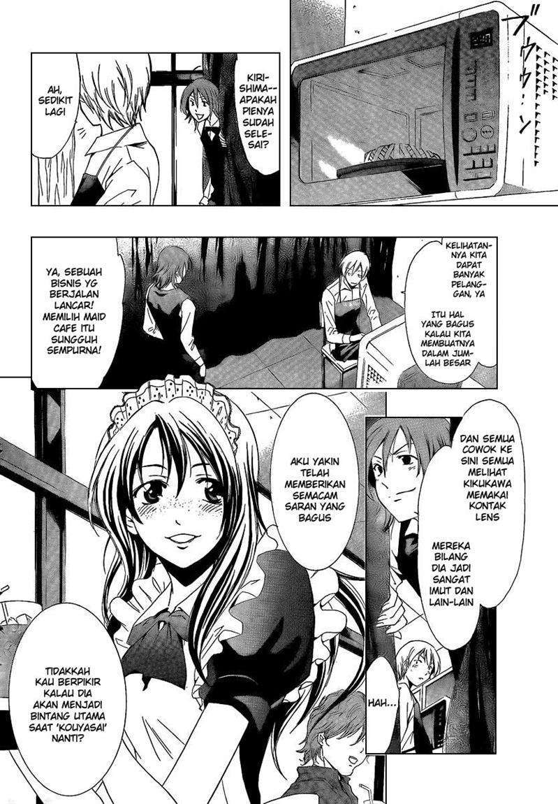 Kimi no Iru Machi chapter 55 halaman 4