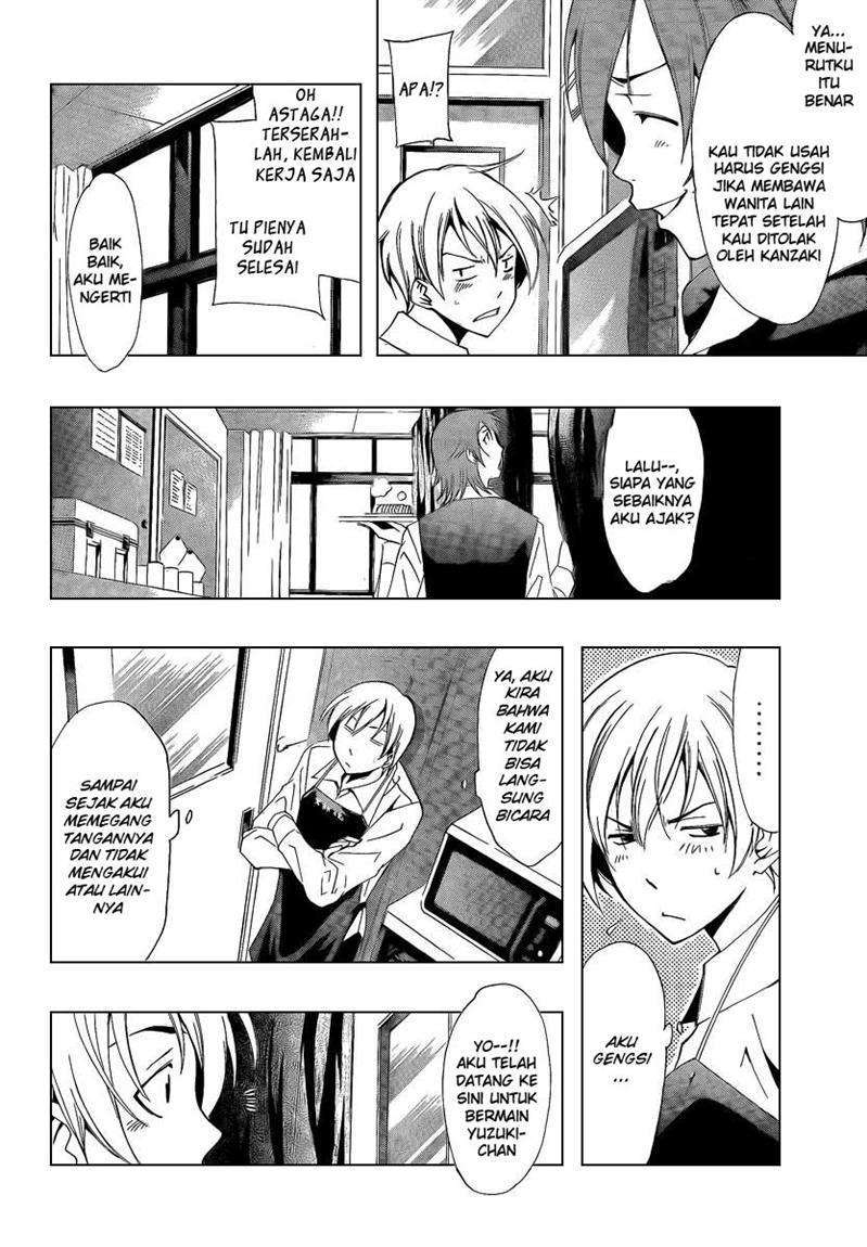 Kimi no Iru Machi chapter 55 halaman 6