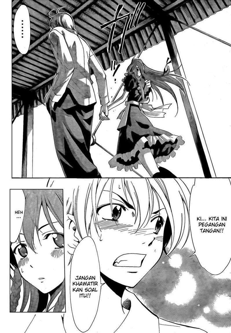 Kimi no Iru Machi chapter 55 halaman 14