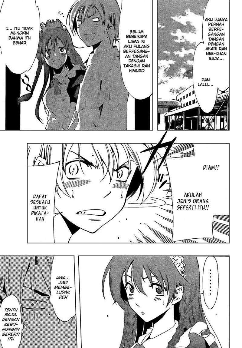 Kimi no Iru Machi chapter 55 halaman 15