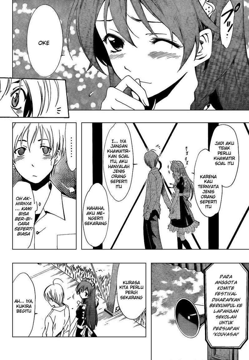 Kimi no Iru Machi chapter 55 halaman 16