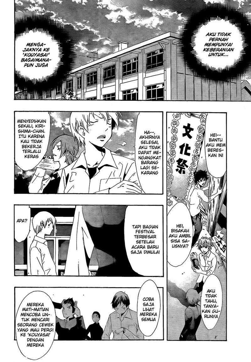 Kimi no Iru Machi Bab 56 halaman 7