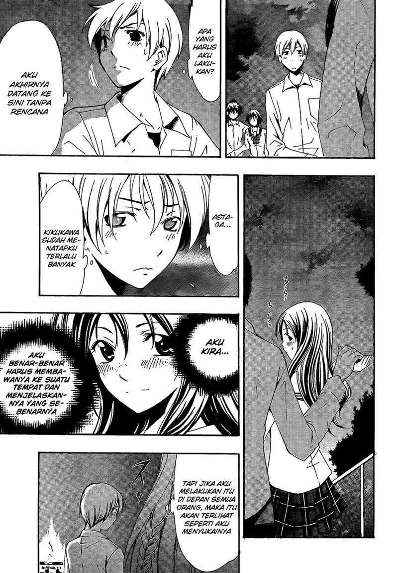 Kimi no Iru Machi Bab 56 halaman 12