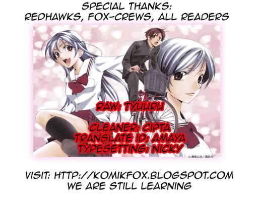 Kimi no Iru Machi chapter 57 halaman 1