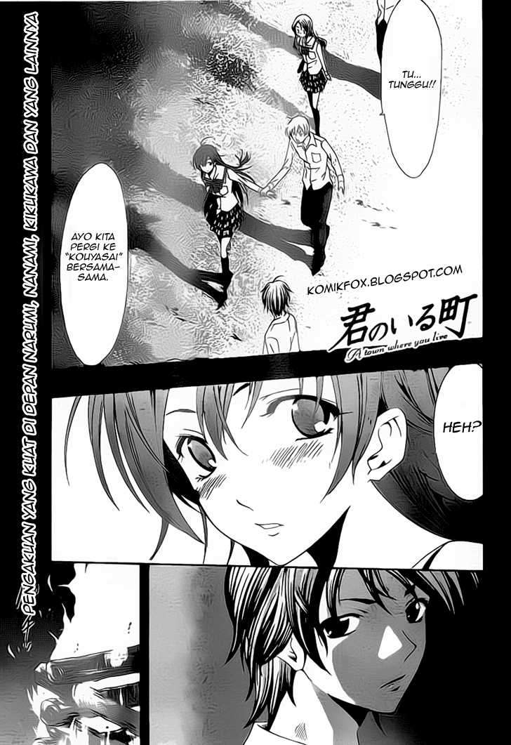 Kimi no Iru Machi chapter 57 halaman 2
