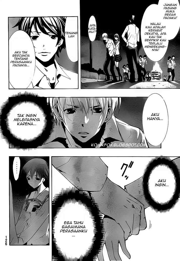Kimi no Iru Machi chapter 57 halaman 5