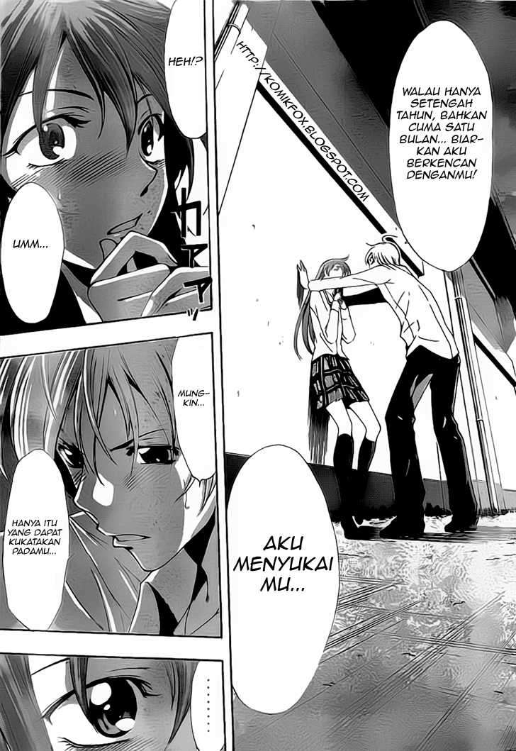 Kimi no Iru Machi chapter 57 halaman 14