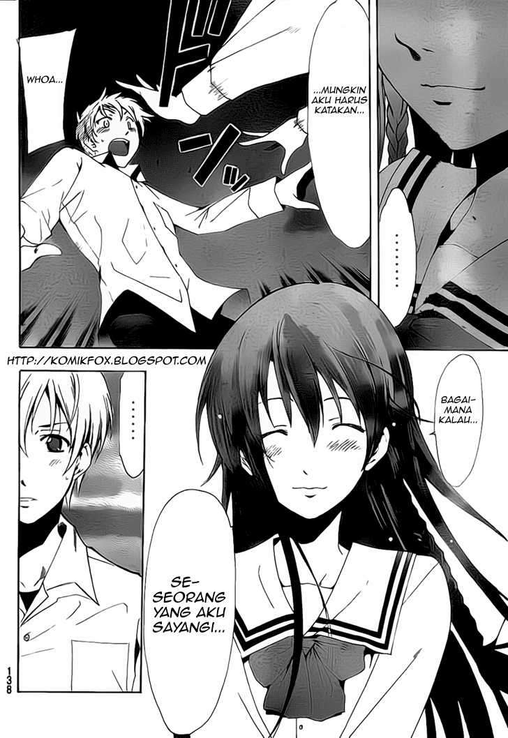 Kimi no Iru Machi chapter 57 halaman 17