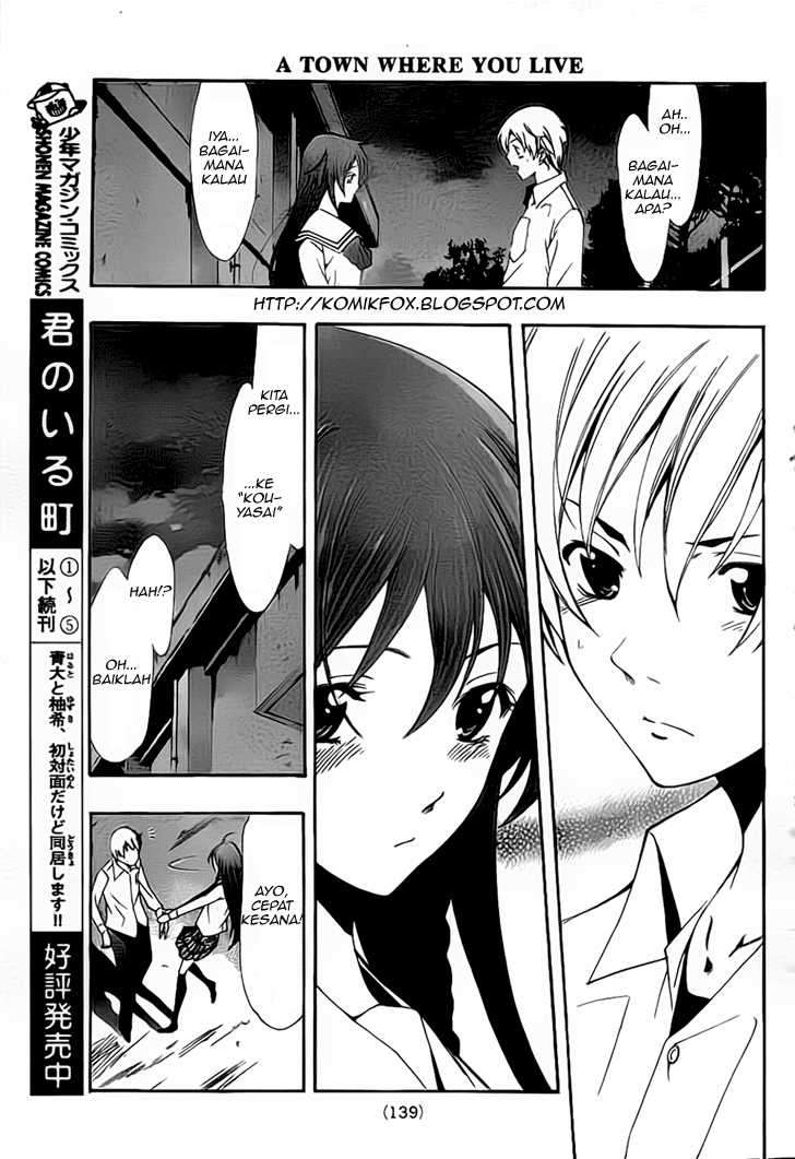 Kimi no Iru Machi chapter 57 halaman 18