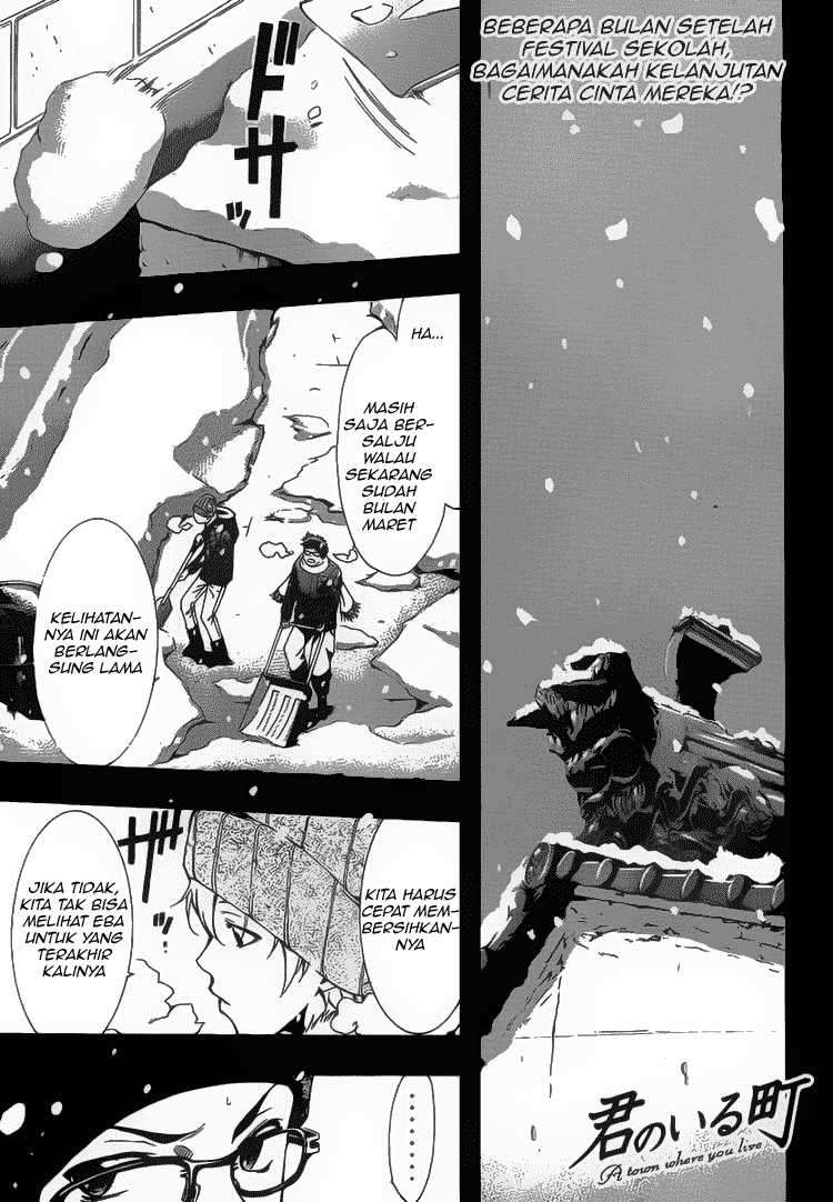 Kimi no Iru Machi chapter 58 halaman 2