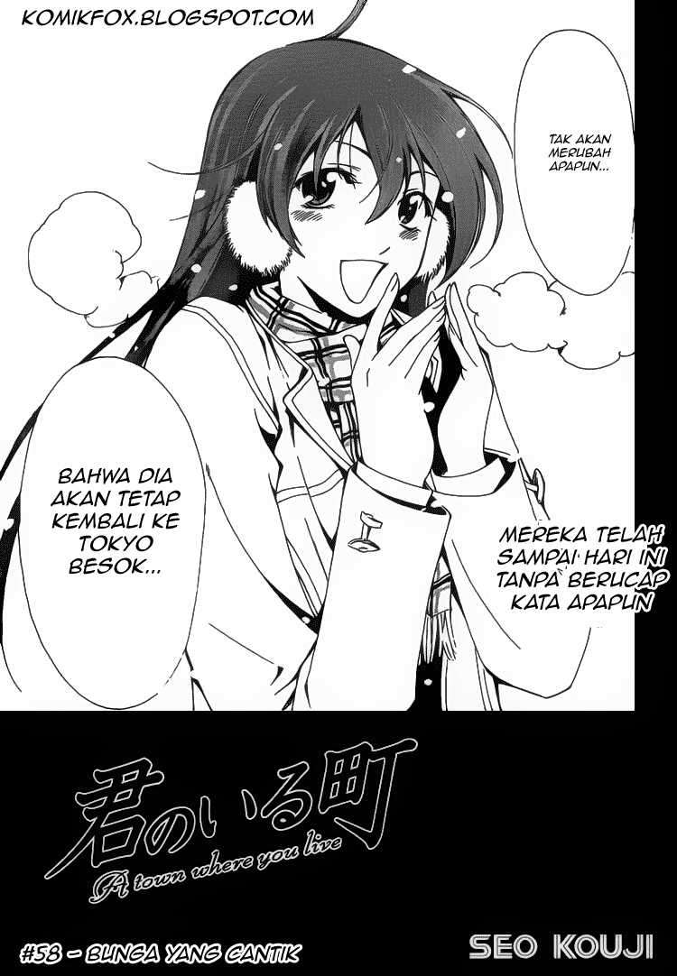 Kimi no Iru Machi chapter 58 halaman 4