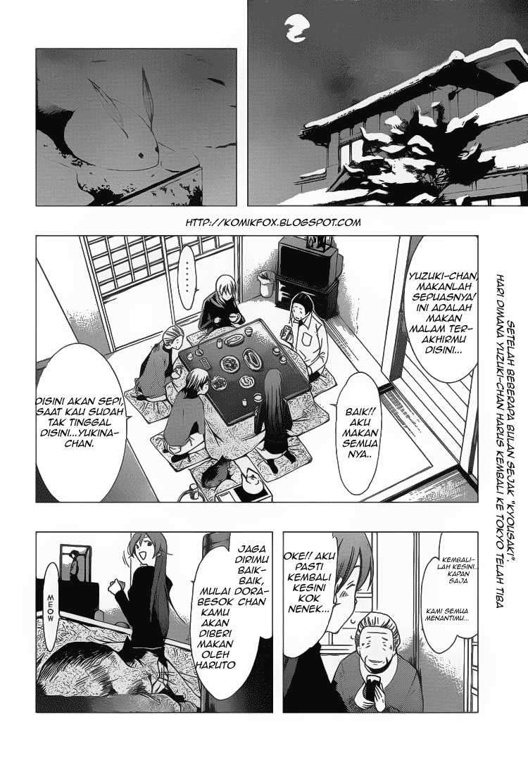 Kimi no Iru Machi chapter 58 halaman 5
