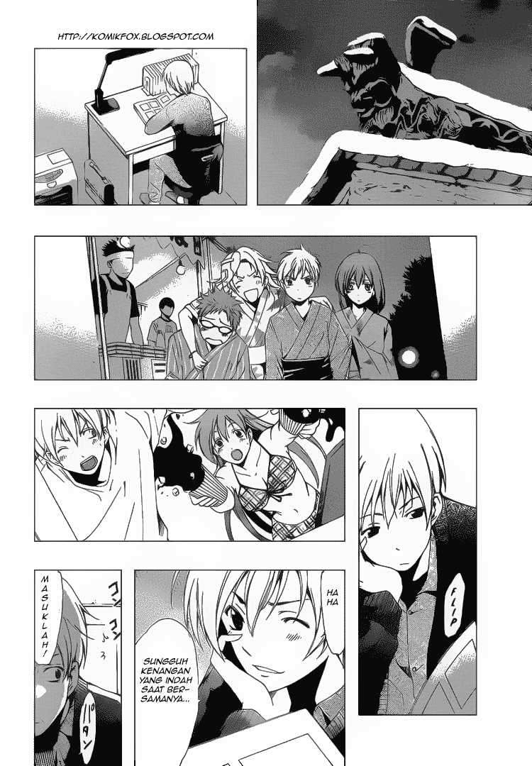 Kimi no Iru Machi chapter 58 halaman 7
