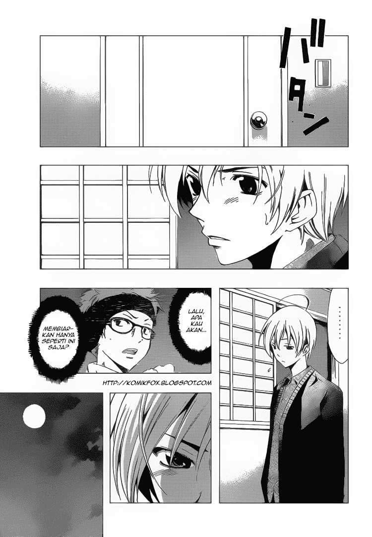 Kimi no Iru Machi chapter 58 halaman 12