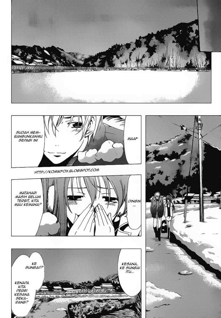 Kimi no Iru Machi chapter 58 halaman 13