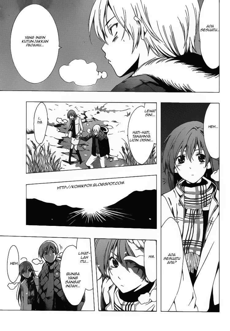 Kimi no Iru Machi chapter 58 halaman 14