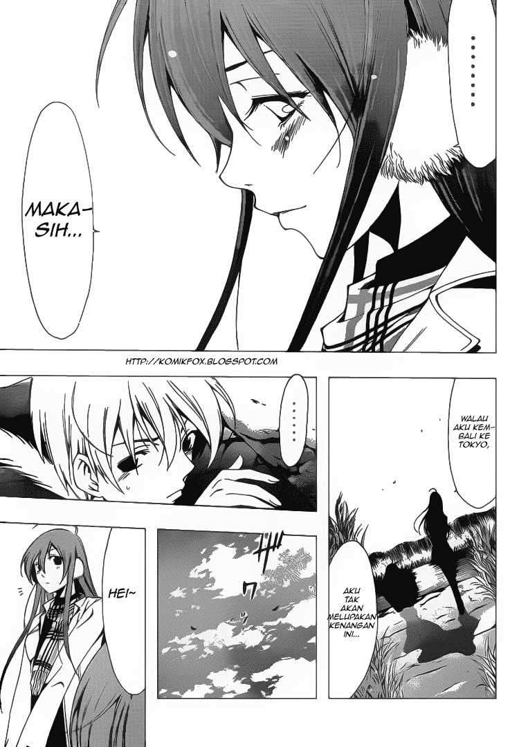 Kimi no Iru Machi chapter 58 halaman 17