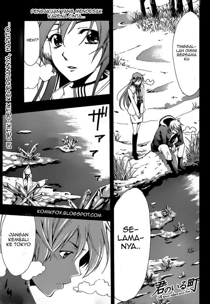 Kimi no Iru Machi Bab 59 halaman 2