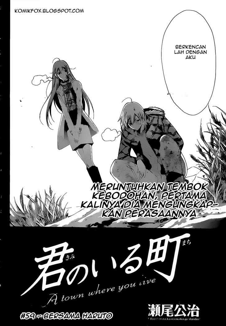Kimi no Iru Machi Bab 59 halaman 3