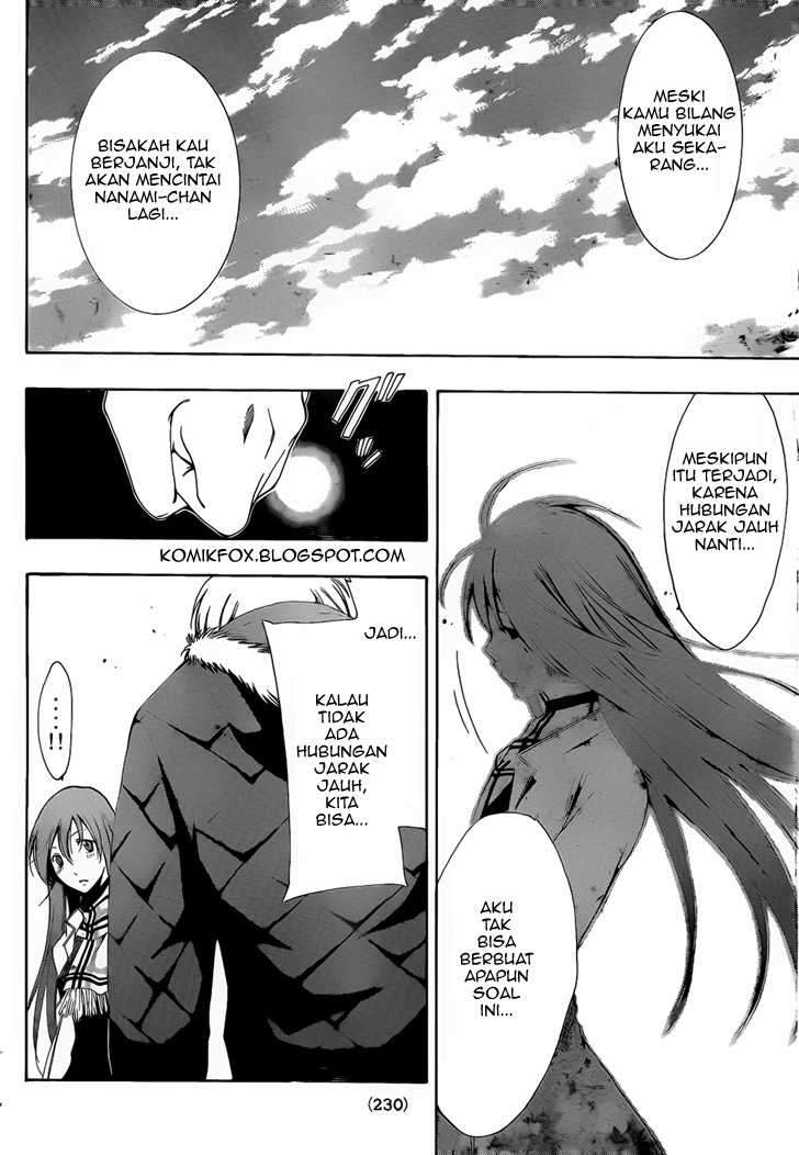 Kimi no Iru Machi Bab 59 halaman 7