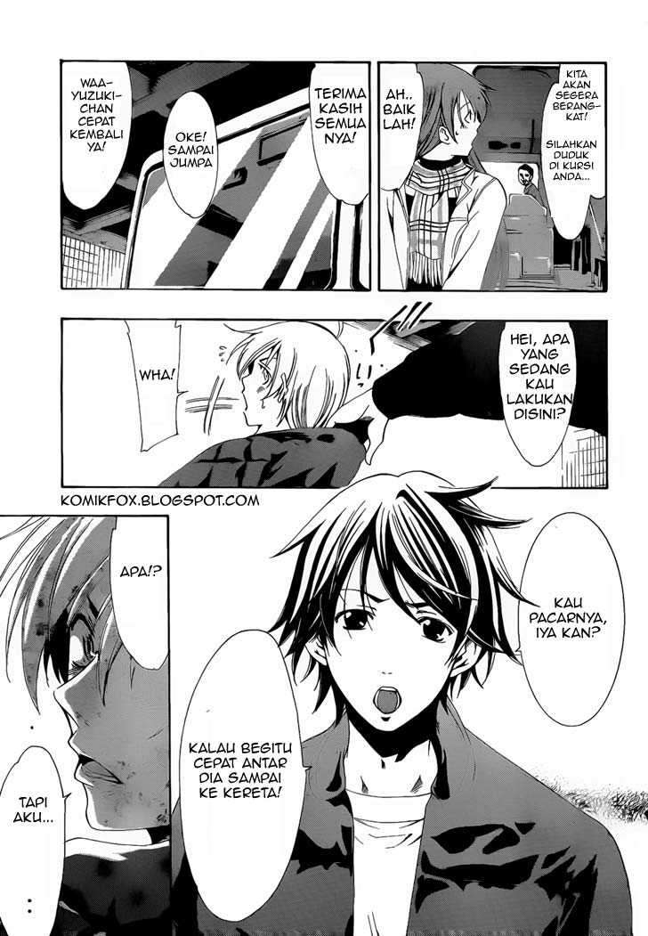 Kimi no Iru Machi Bab 59 halaman 12