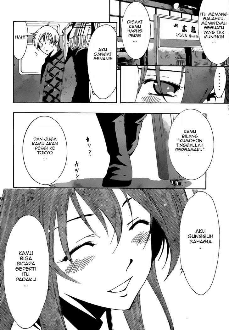 Kimi no Iru Machi Bab 59 halaman 15
