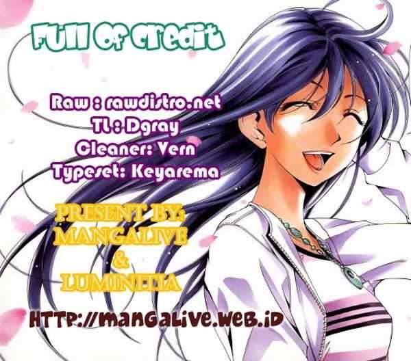 Kimi no Iru Machi Bab 6 halaman 1