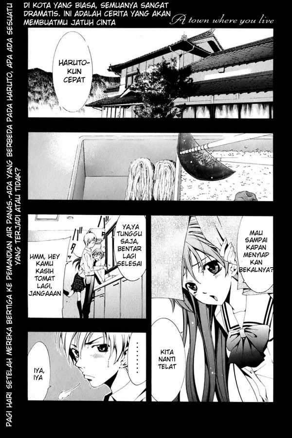 Kimi no Iru Machi Bab 6 halaman 2