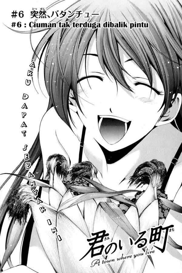 Kimi no Iru Machi Bab 6 halaman 3