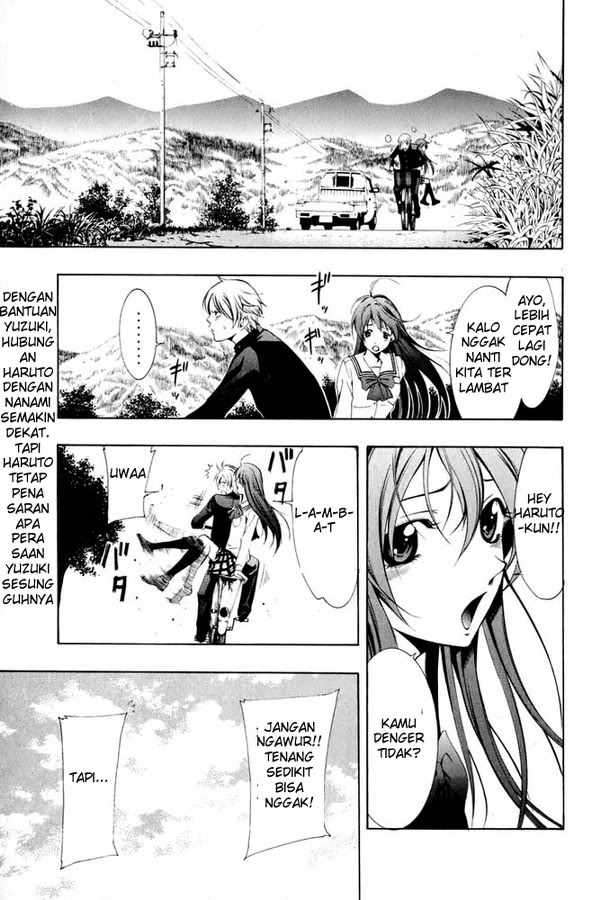Kimi no Iru Machi Bab 6 halaman 4