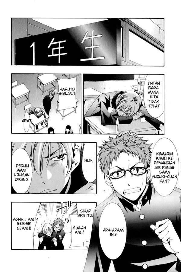 Kimi no Iru Machi Bab 6 halaman 5