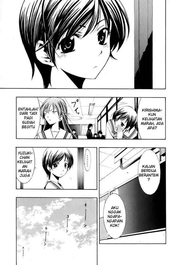 Kimi no Iru Machi Bab 6 halaman 6