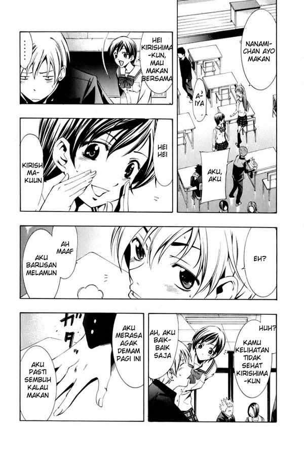 Kimi no Iru Machi Bab 6 halaman 7