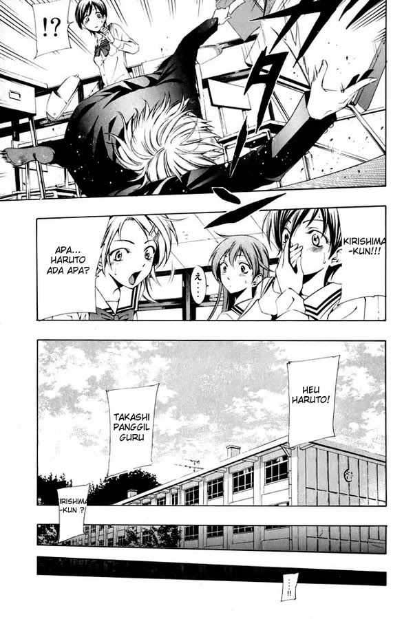 Kimi no Iru Machi Bab 6 halaman 8