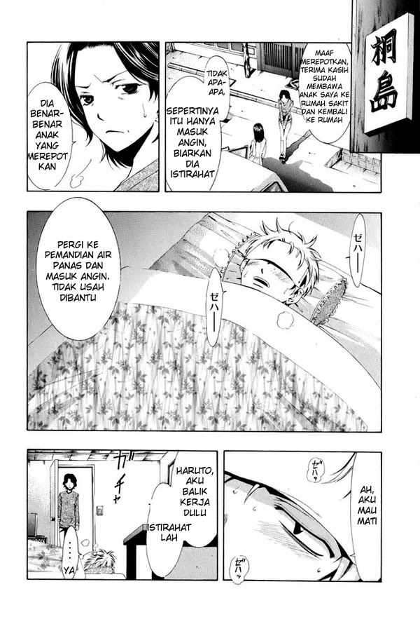 Kimi no Iru Machi Bab 6 halaman 9