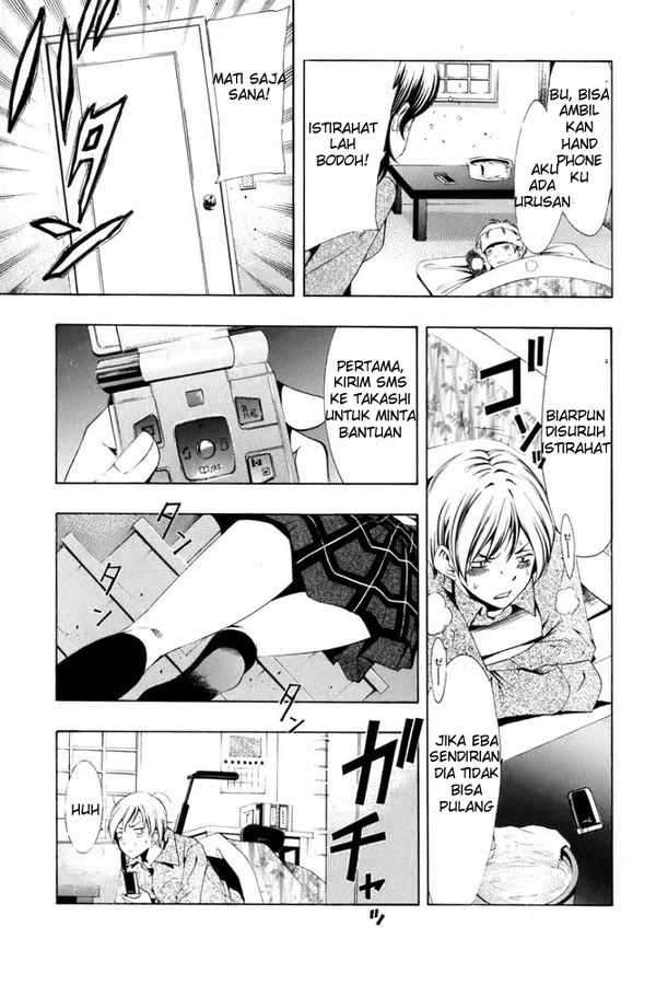 Kimi no Iru Machi Bab 6 halaman 10
