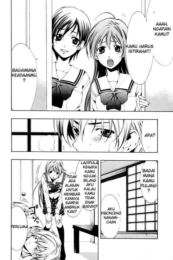 Kimi no Iru Machi Bab 6 halaman 11