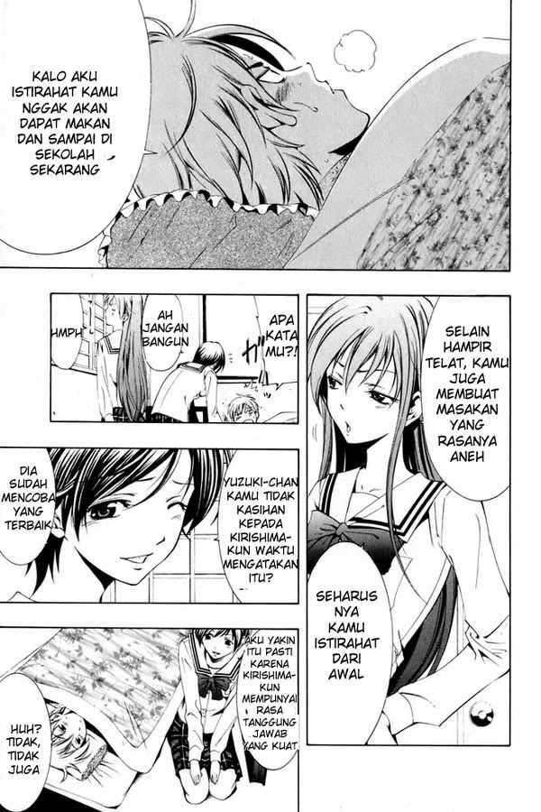 Kimi no Iru Machi Bab 6 halaman 12