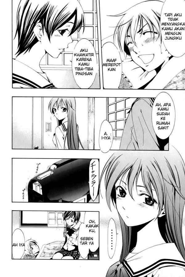 Kimi no Iru Machi Bab 6 halaman 13