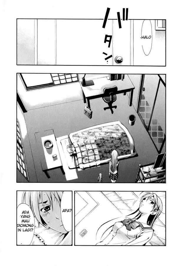 Kimi no Iru Machi Bab 6 halaman 14