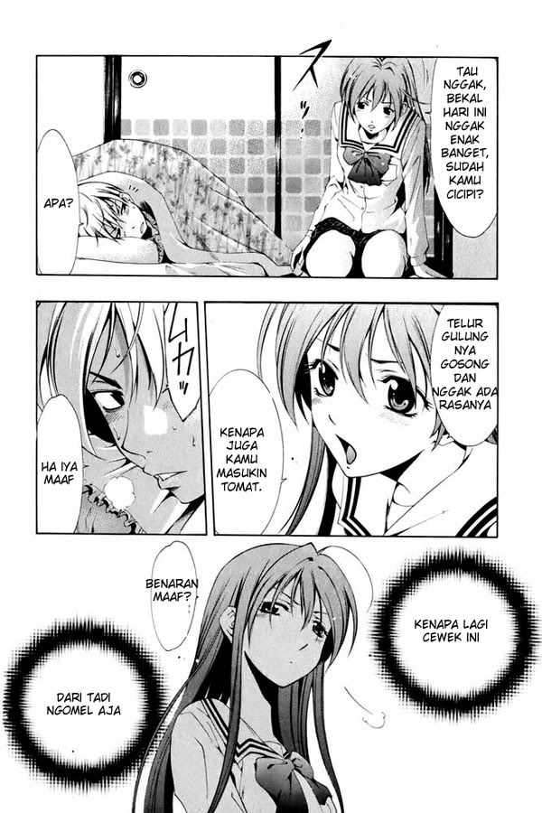Kimi no Iru Machi Bab 6 halaman 15