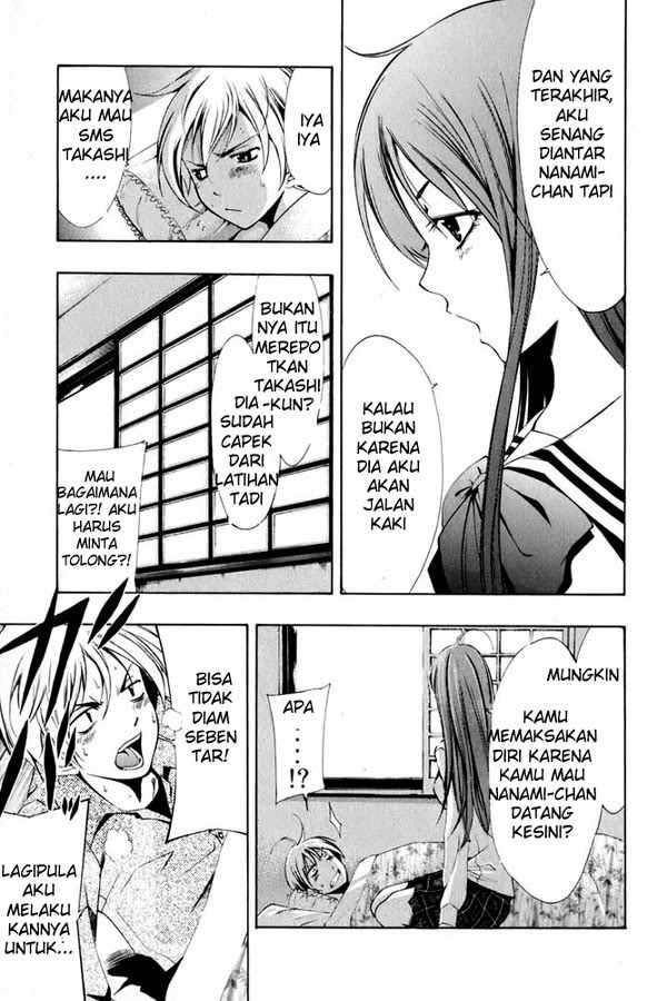 Kimi no Iru Machi Bab 6 halaman 16