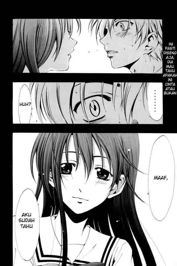 Kimi no Iru Machi Bab 6 halaman 18