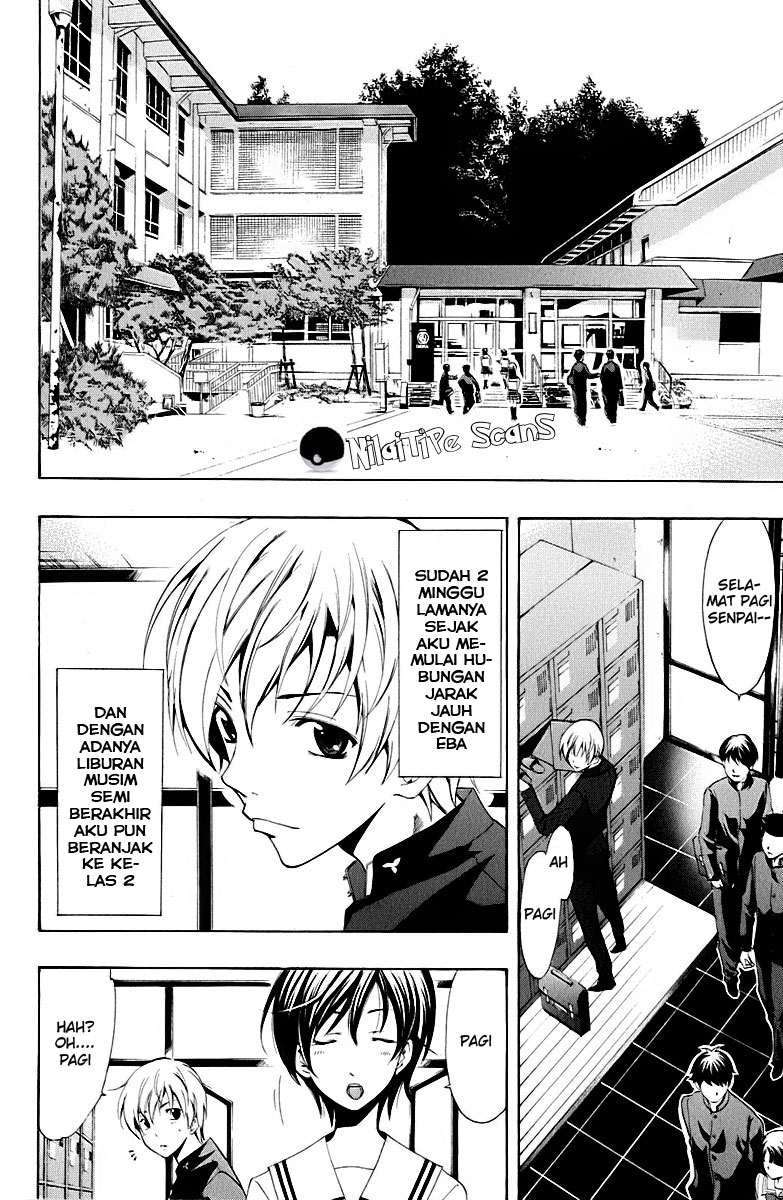 Kimi no Iru Machi Bab 60 halaman 2