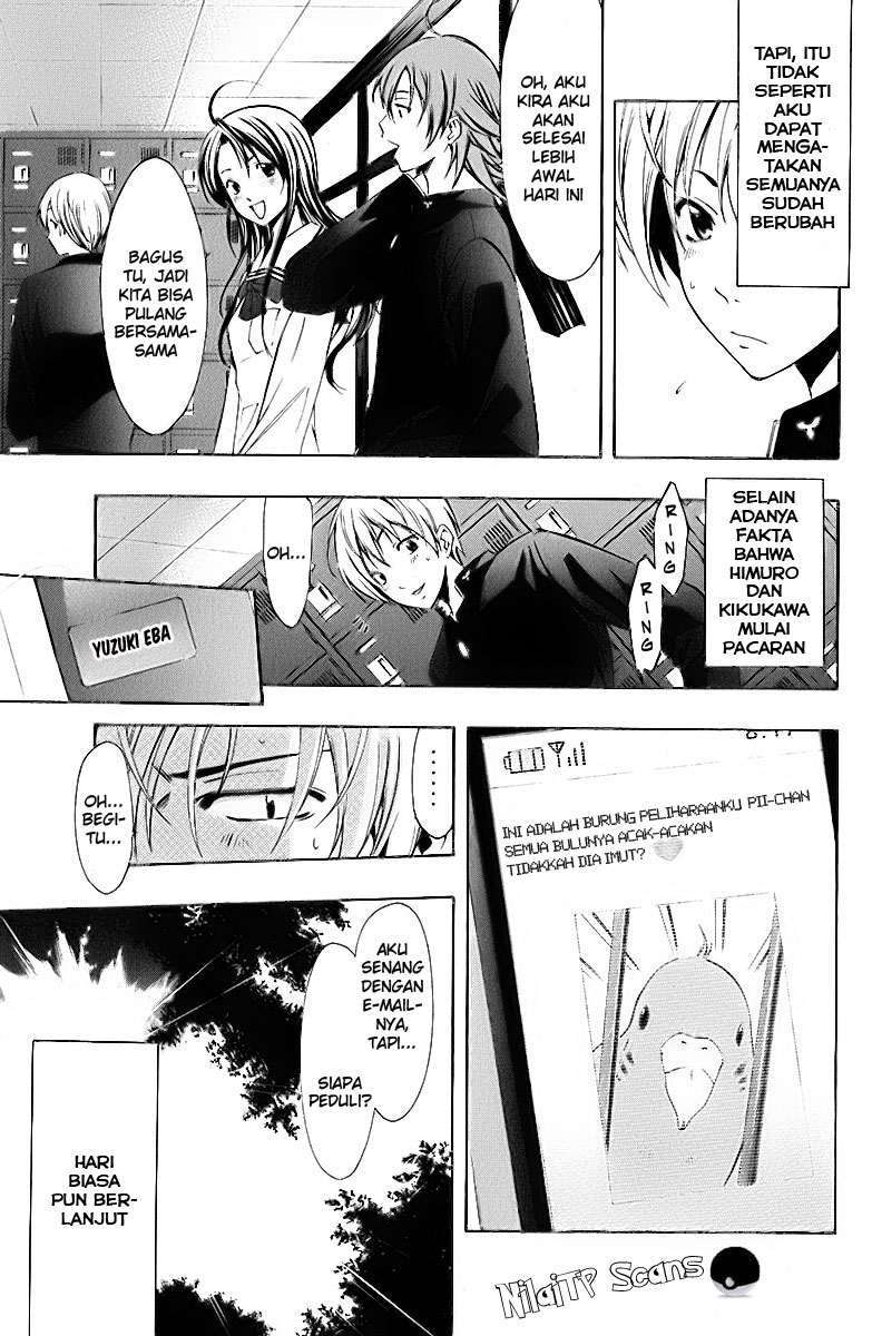 Kimi no Iru Machi Bab 60 halaman 3